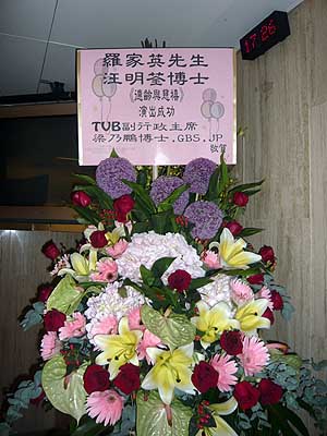 lizawang.com