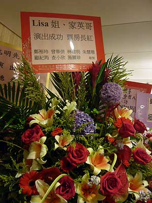 lizawang.com
