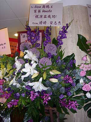 lizawang.com