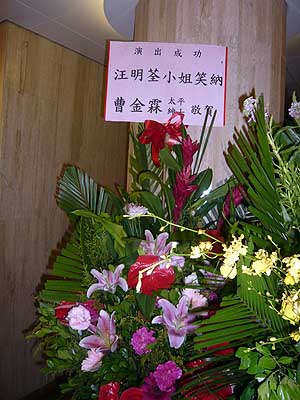 lizawang.com
