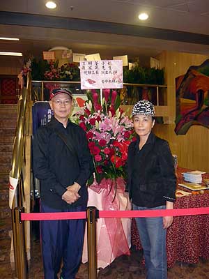lizawang.com