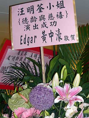 lizawang.com