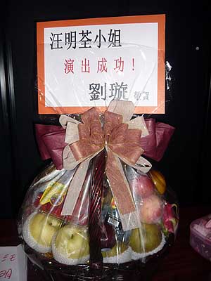 lizawang.com