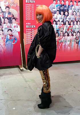 lizawang.com