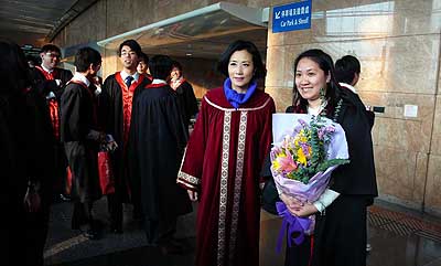 lizawang.com