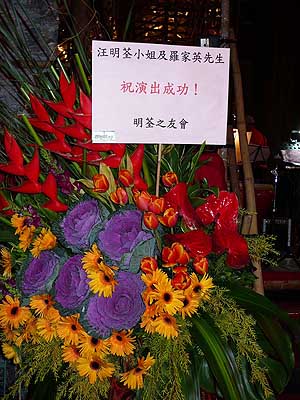 lizawang.com