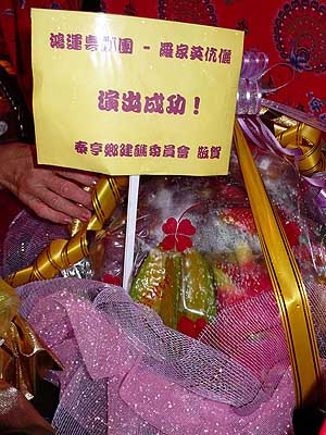 lizawang.com