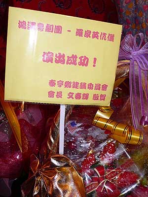 lizawang.com