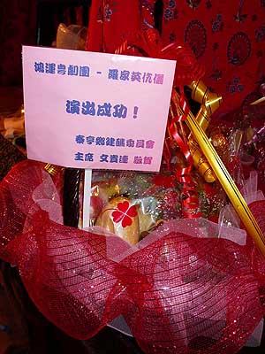 lizawang.com