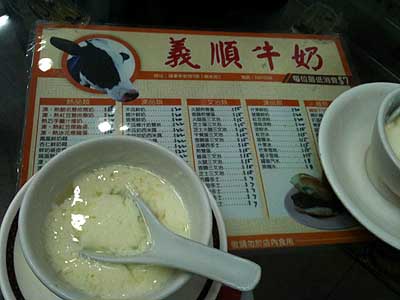 lizawang.com