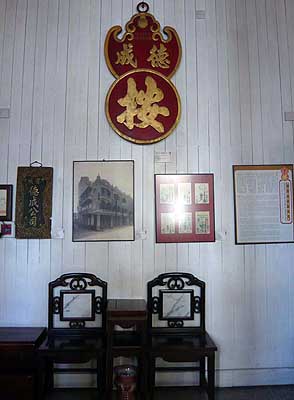 lizawang.com