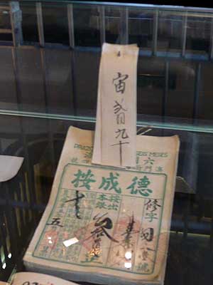 lizawang.com