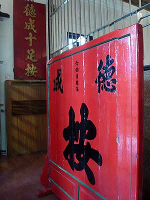 lizawang.com