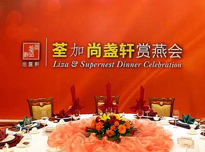 lizawang.com