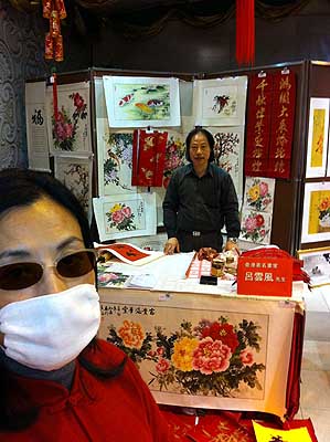 lizawang.com