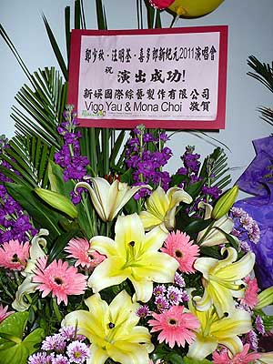lizawang.com