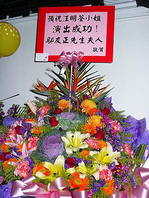 lizawang.com