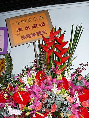 lizawang.com