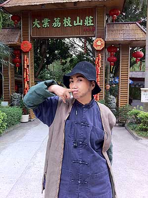 lizawang.com