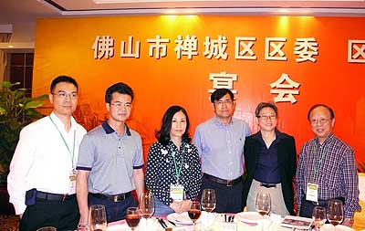 lizawang.com