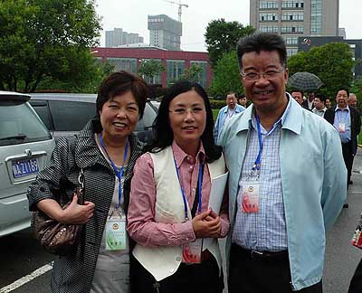 lizawang.com