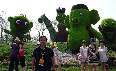 lizawang.com