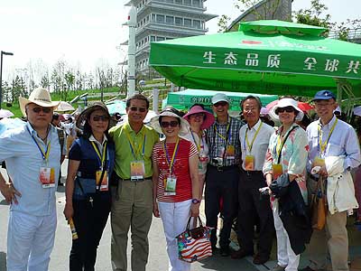 lizawang.com