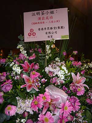 lizawang.com