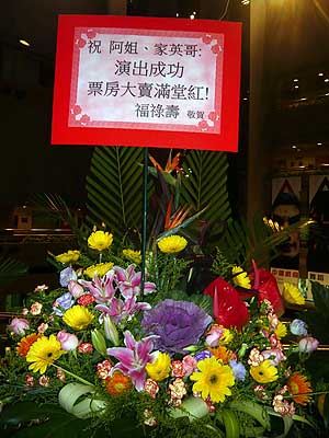 lizawang.com