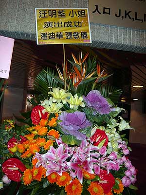 lizawang.com