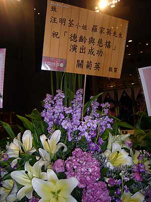 lizawang.com