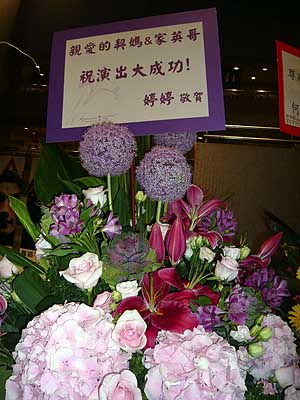 lizawang.com