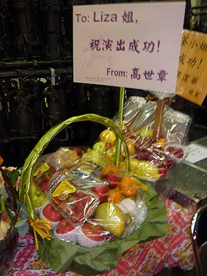 lizawang.com