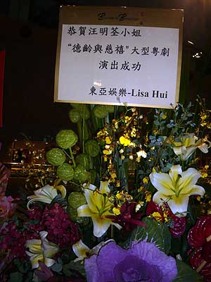 lizawang.com