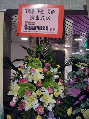 lizawang.com