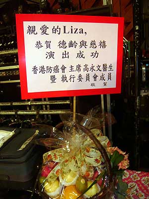 lizawang.com