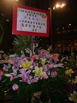 lizawang.com