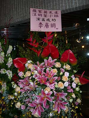 lizawang.com
