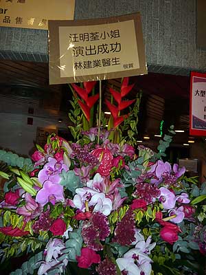 lizawang.com