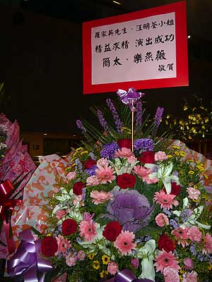 lizawang.com