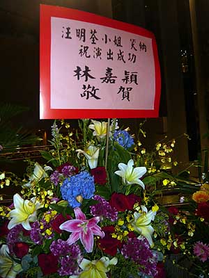 lizawang.com