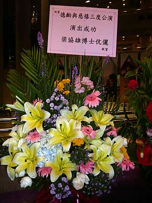 lizawang.com