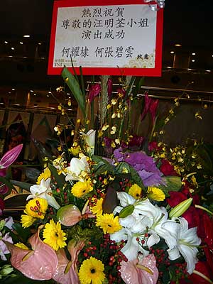 lizawang.com