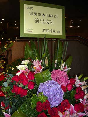 lizawang.com