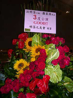 lizawang.com