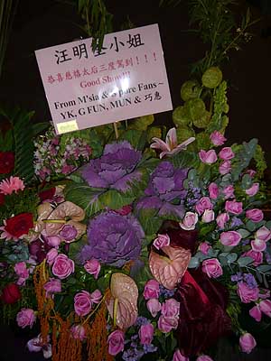lizawang.com