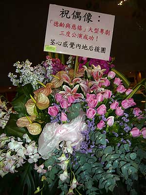 lizawang.com