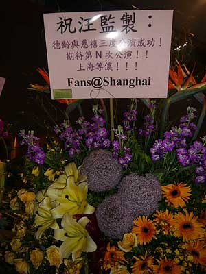 lizawang.com