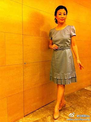 lizawang.com