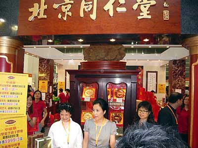 lizawang.com